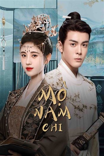 Mộ Nam Chi