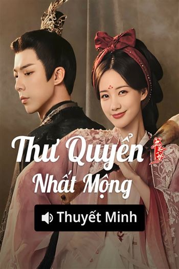 Thư Quyển Nhất Mộng