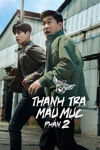 Thanh Tra Mẫu Mực Phần 2