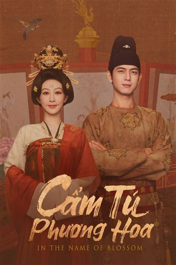 Cẩm Tú Phương Hoa