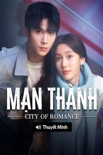 Mạn Thành
