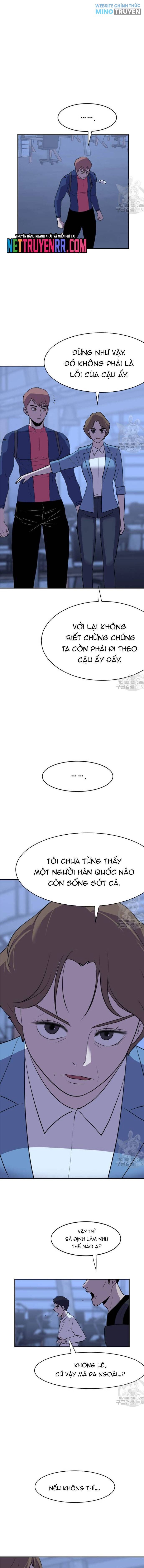 Tôi Nhặt Được Điện Thoại Từ Thế Giới Khác - Page 12