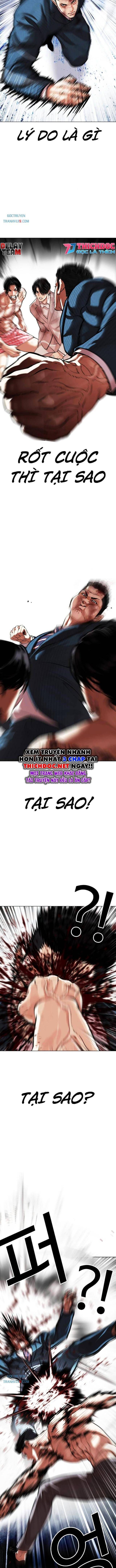 Lookism - Hoán Đổi Diệu Kỳ - Page 31