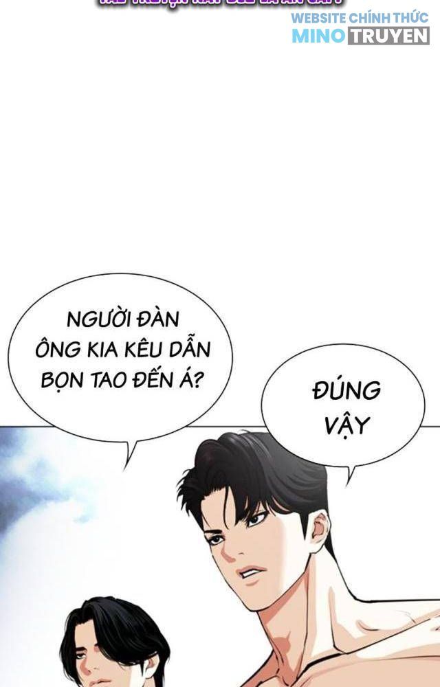 Lookism - Hoán Đổi Diệu Kỳ - Page 15