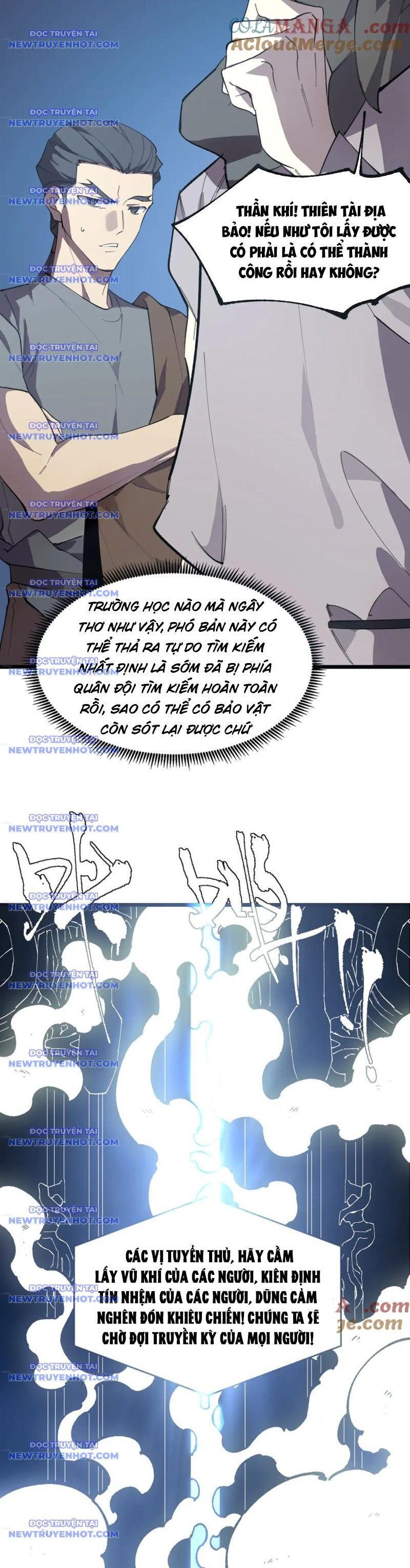 Toàn Dân Chuyển Chức: Thành Tựu Của Thánh Kỵ Sĩ Ta Là Mạnh Nhất - Page 15