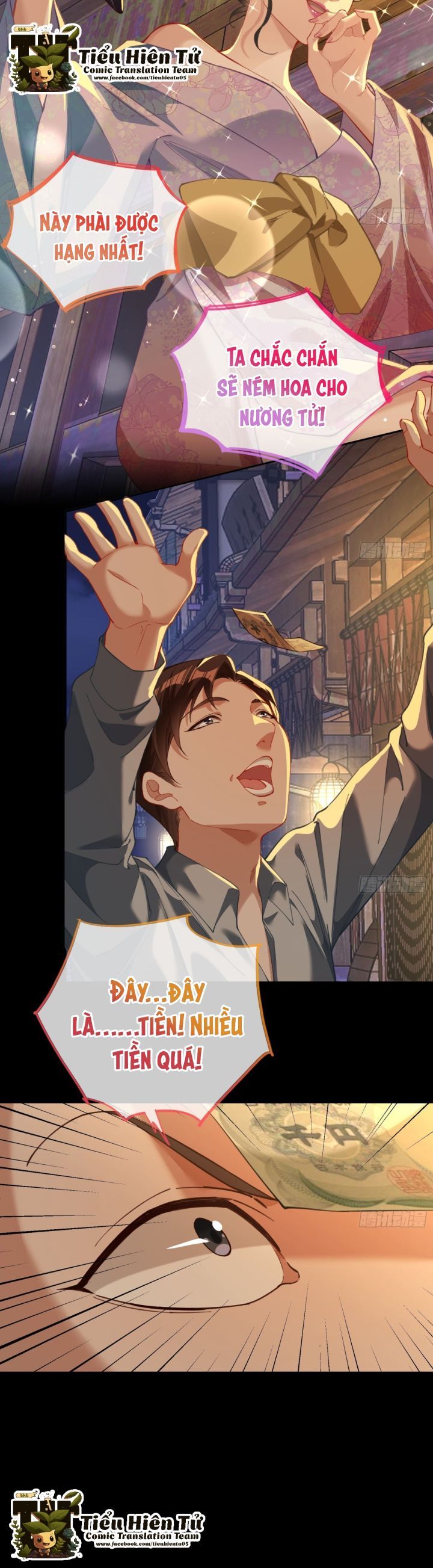 Vạn Tra Triêu Hoàng - Page 2