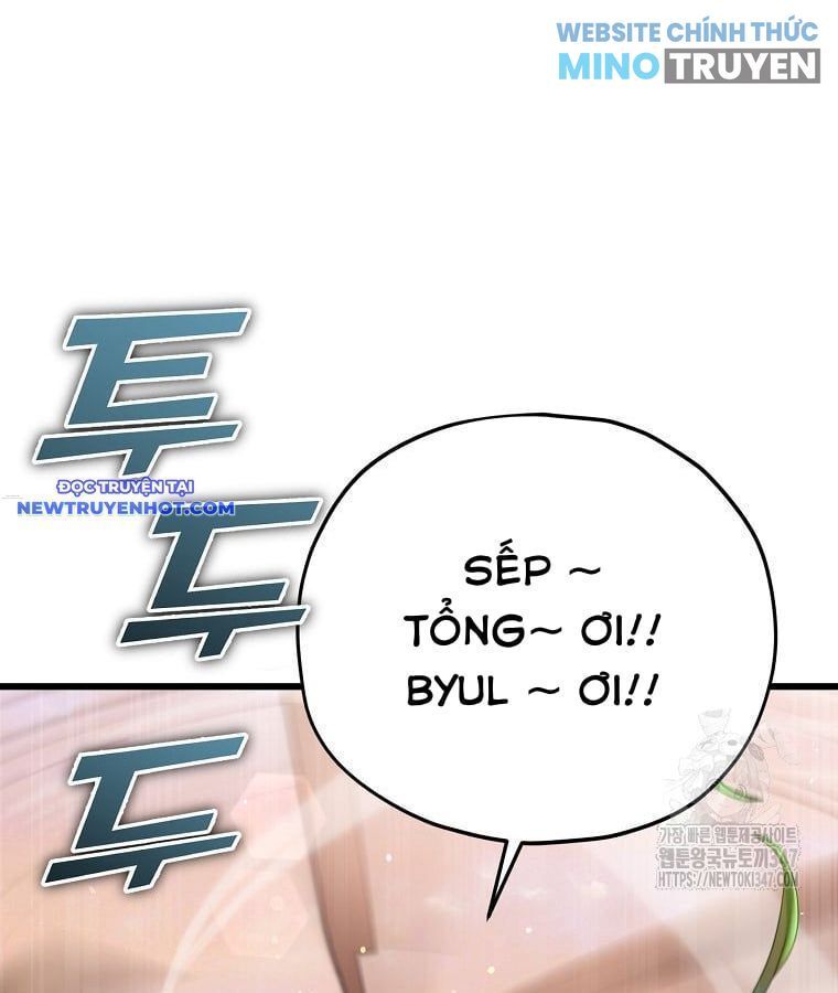 Bố Tôi Quá Mạnh - Page 13