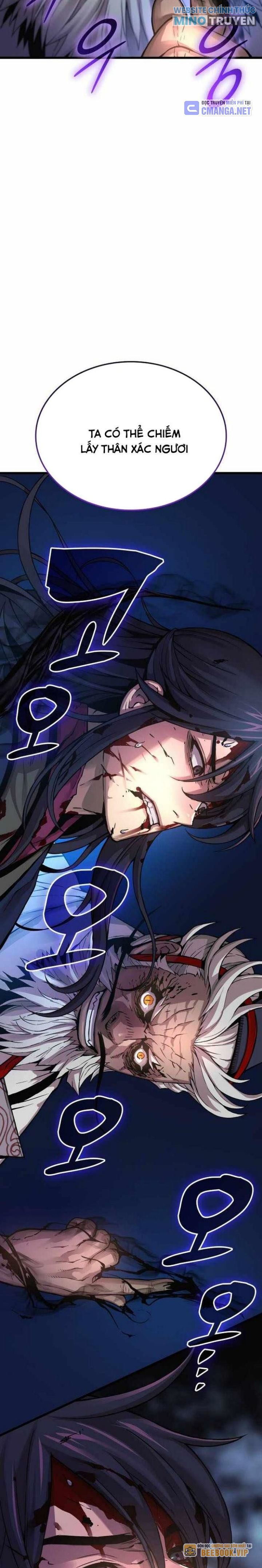 Quái Lực Loạn Thần - Page 26