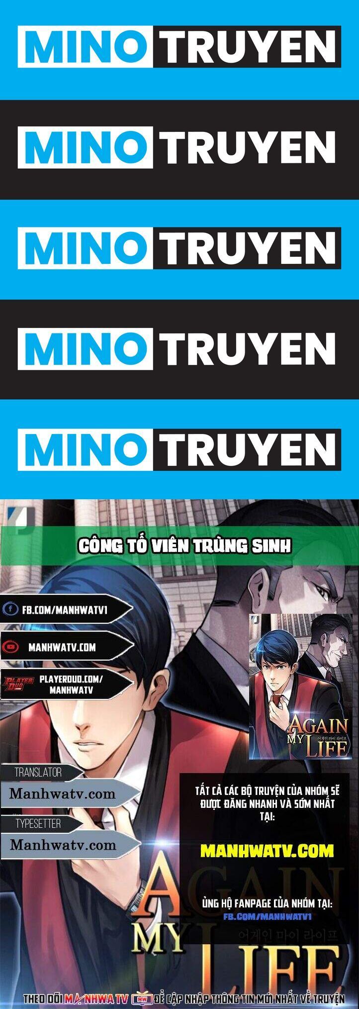 Điều Tra Viên Chuyển Sinh - Page 1