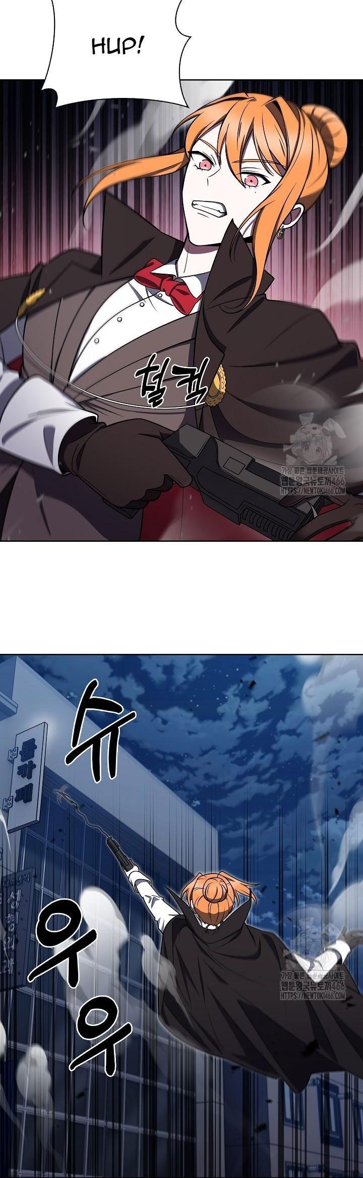 Shipper Đến Từ Murim - Page 8