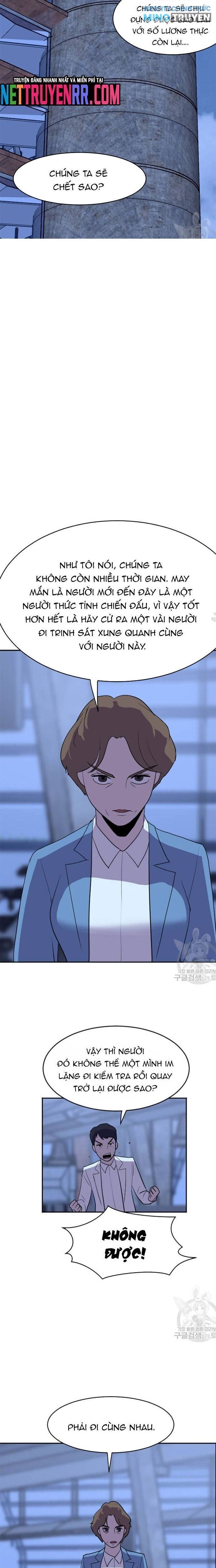 Tôi Nhặt Được Điện Thoại Từ Thế Giới Khác - Page 14