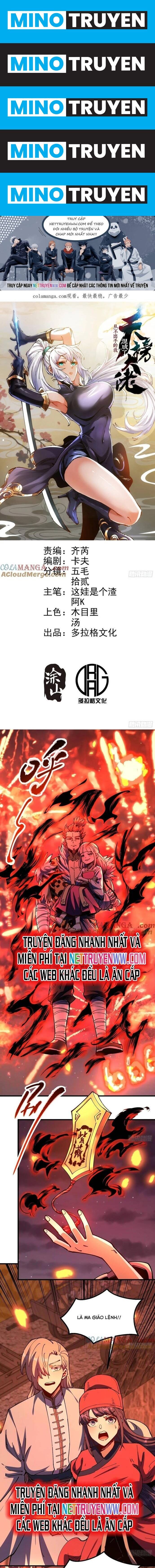 Chưa Từng Ra Tay Nhưng Ta Vẫn Thành Lão Đại Trên Thiên Bảng! - Page 1