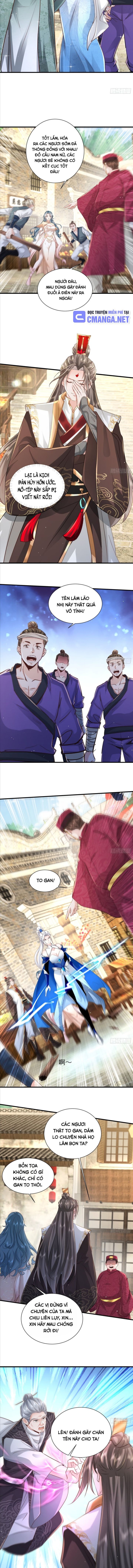 Hệ Thống Hèn Mọn, Quỳ Mời Ta Vô Địch! - Page 5