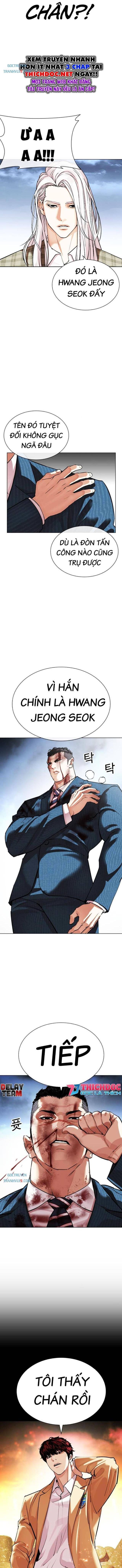 Lookism - Hoán Đổi Diệu Kỳ - Page 25