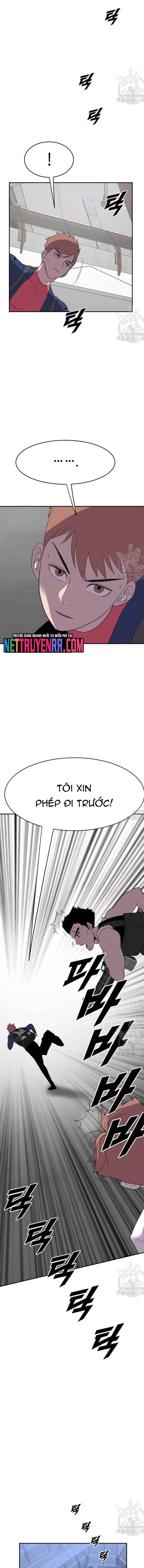 Tôi Nhặt Được Điện Thoại Từ Thế Giới Khác - Page 2