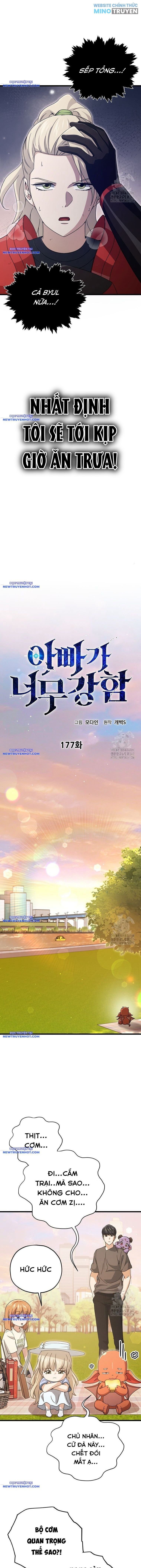 Bố Tôi Quá Mạnh - Page 5