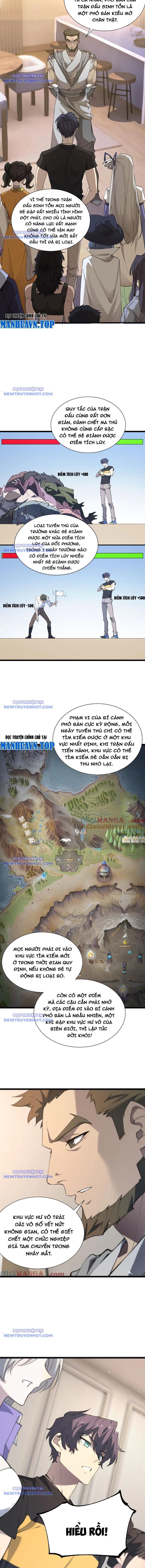 Toàn Dân Chuyển Chức: Thành Tựu Của Thánh Kỵ Sĩ Ta Là Mạnh Nhất - Page 11