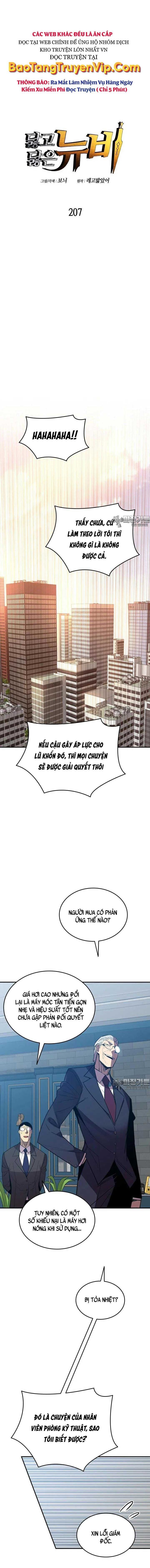 Tôi Là Lính Mới - Page 3