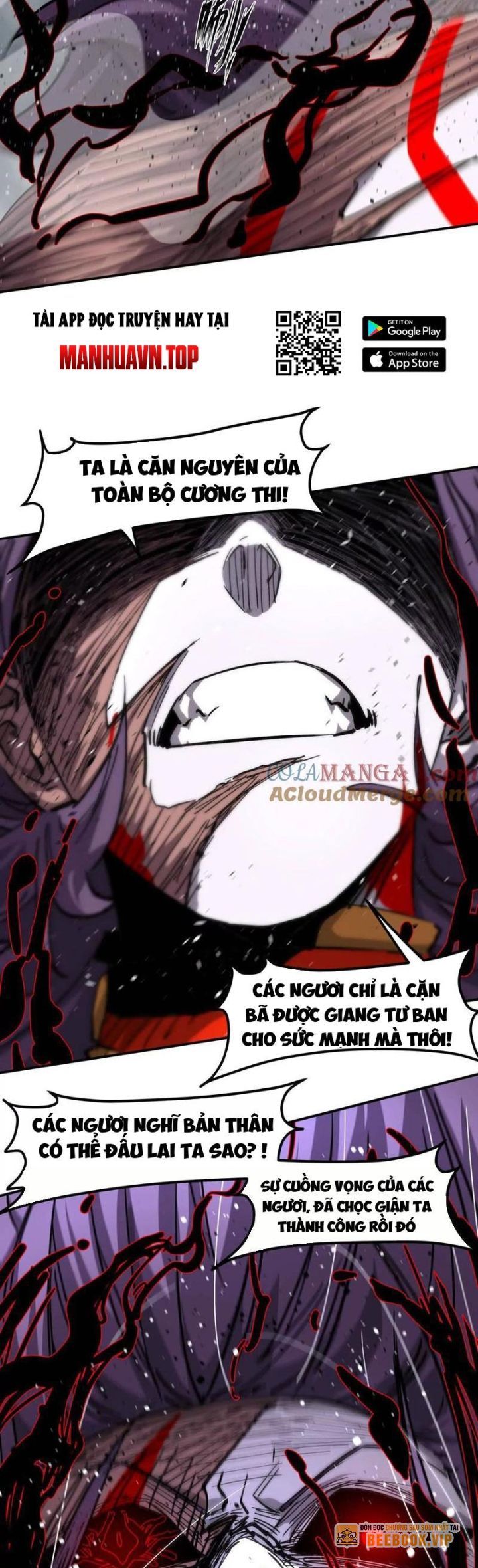 Giang Tư Tiên Sinh - Page 2