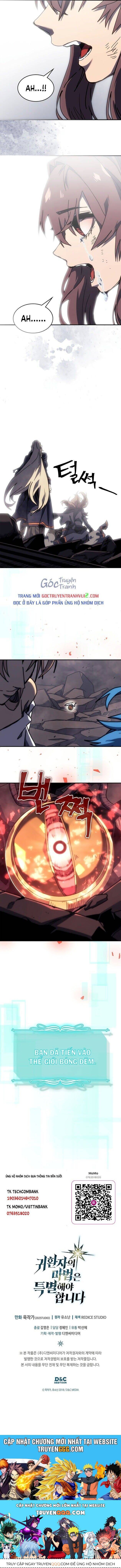 Chuyển Sinh Ma Pháp Đặc Biệt Yếu - Page 11