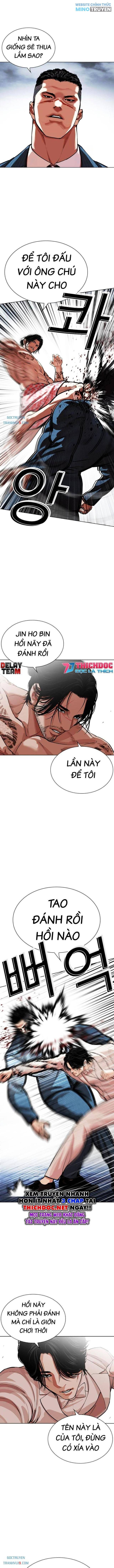 Lookism - Hoán Đổi Diệu Kỳ - Page 17