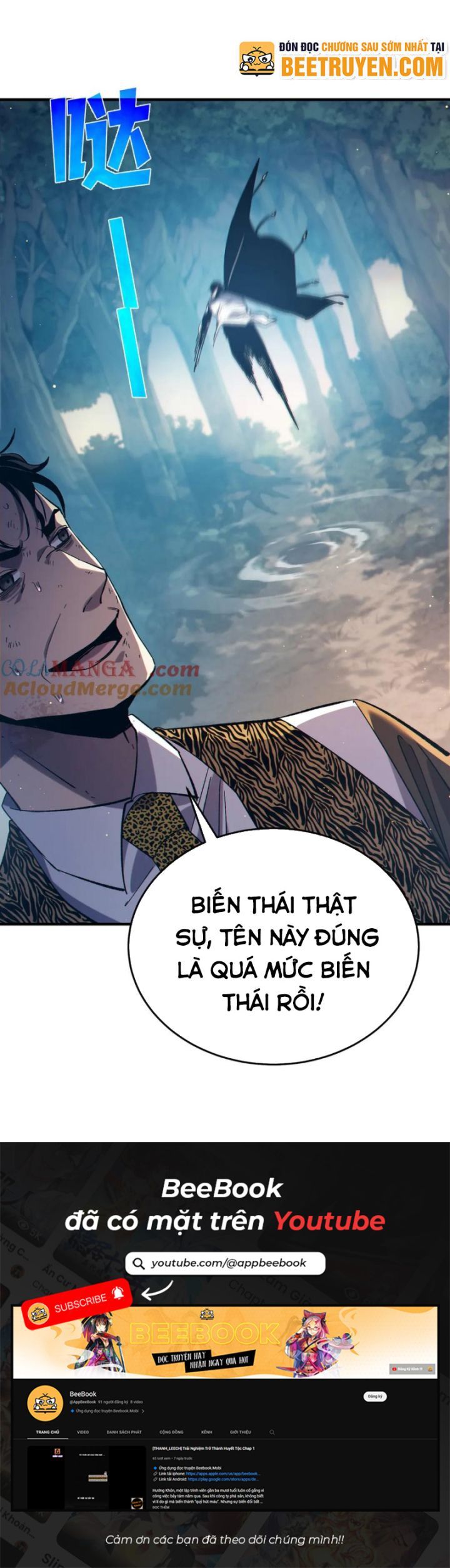 Ta Dựa Vào Bị Động Vô Địch Đánh Ra Cả Tấn Sát Thương - Page 13