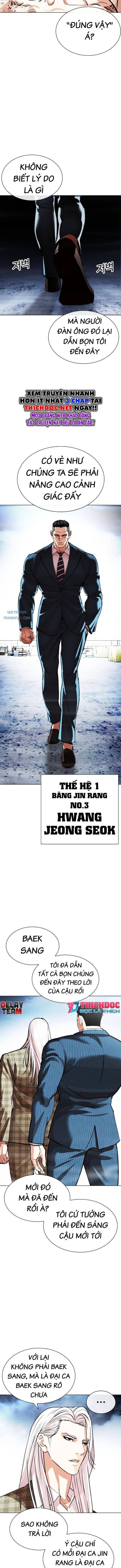 Lookism - Hoán Đổi Diệu Kỳ - Page 13