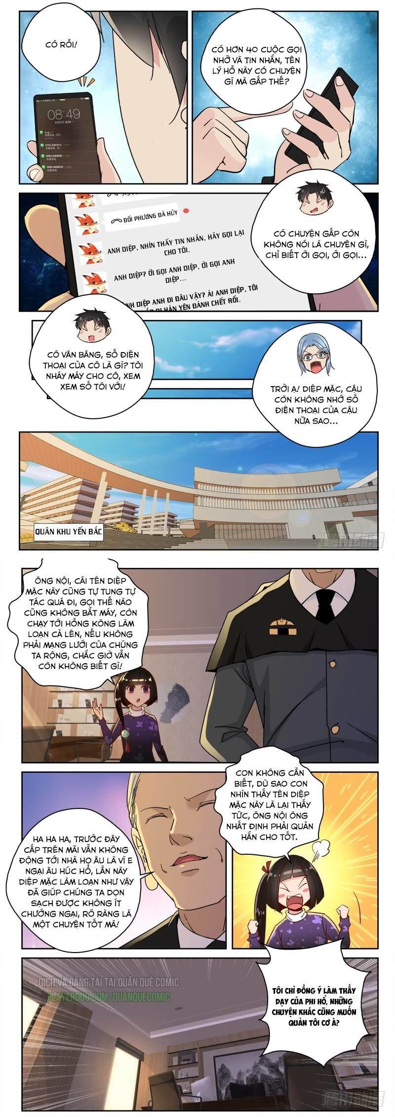 Tối Cường Khí Thiếu - Page 2