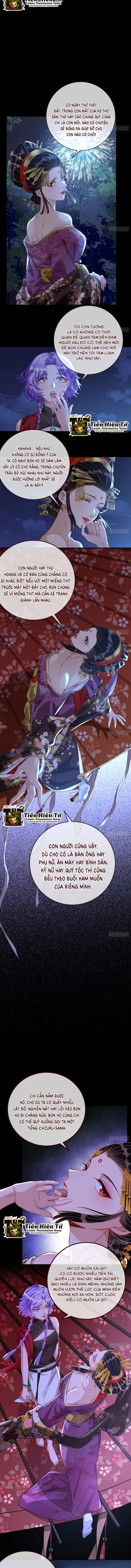 Vạn Tra Triêu Hoàng - Page 5