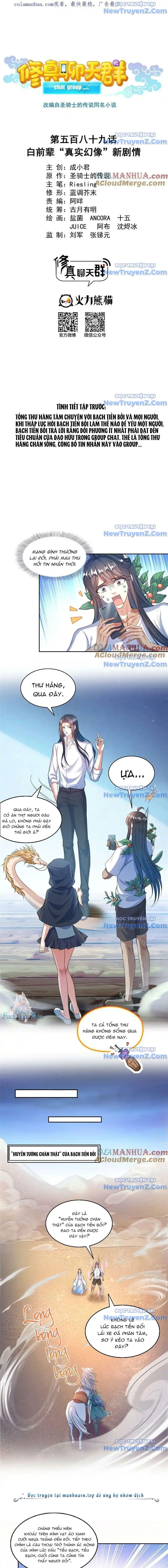 Tu Chân Nói Chuyện Phiếm Quần - Page 2