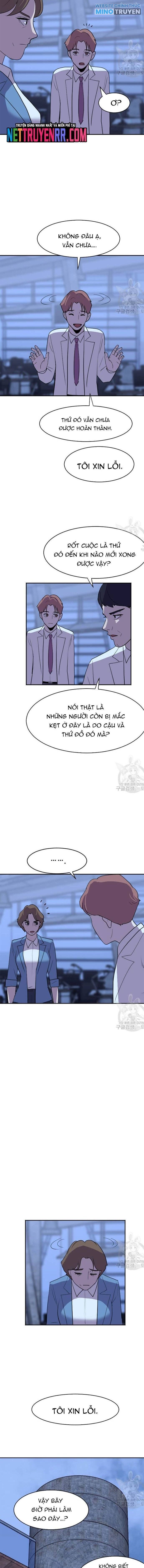 Tôi Nhặt Được Điện Thoại Từ Thế Giới Khác - Page 13