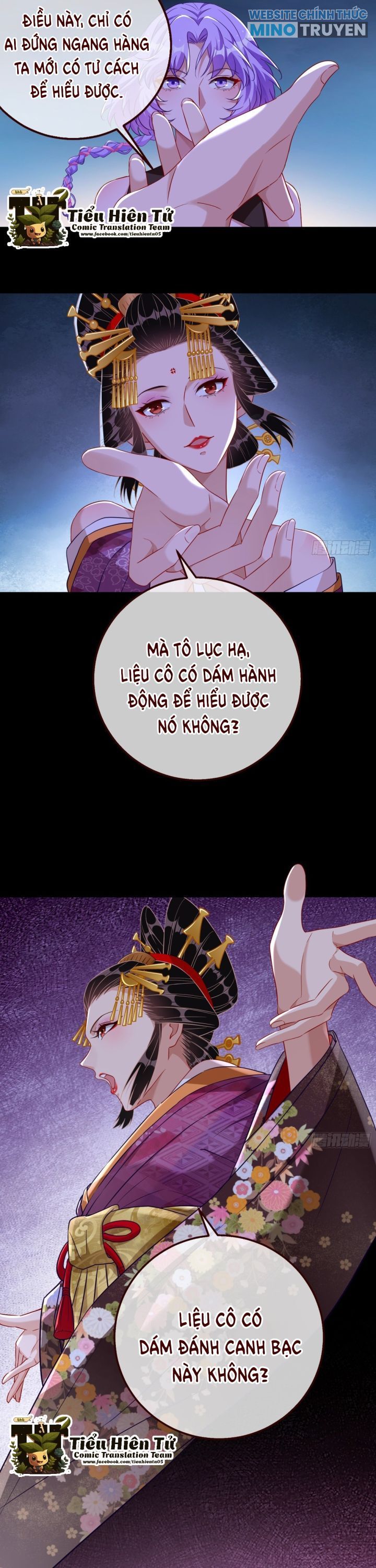 Vạn Tra Triêu Hoàng - Page 6