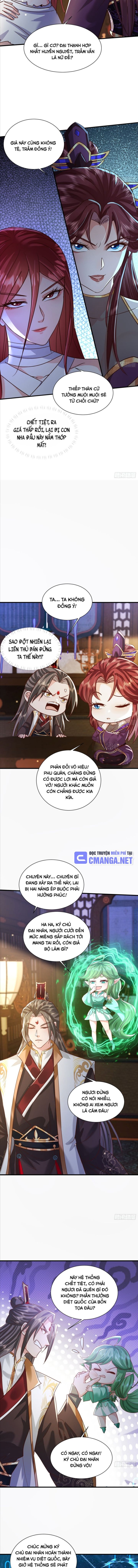 Hệ Thống Hèn Mọn, Quỳ Mời Ta Vô Địch! - Page 3