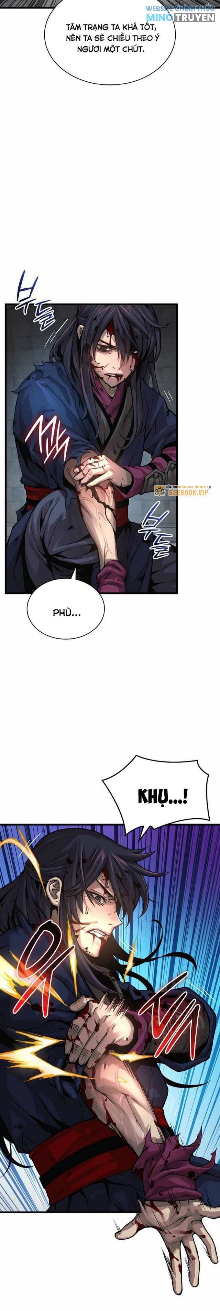 Quái Lực Loạn Thần - Page 24