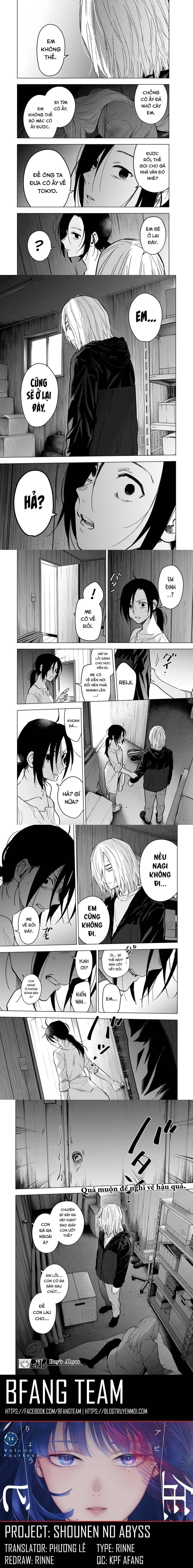 Shounen No Abyss - Page 3