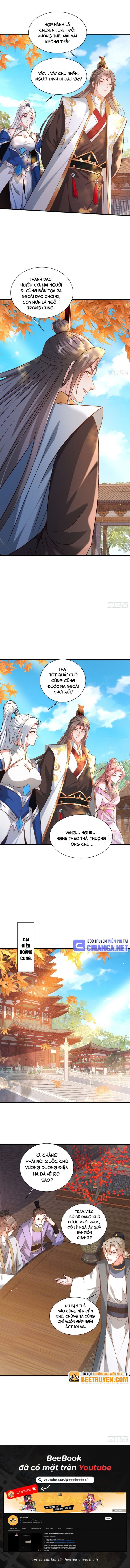 Hệ Thống Hèn Mọn, Quỳ Mời Ta Vô Địch! - Page 5