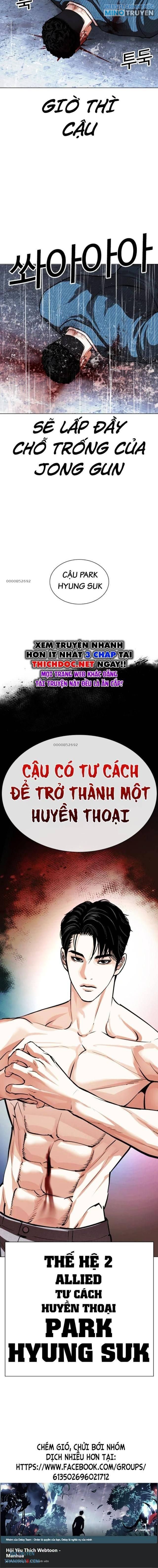 Lookism - Hoán Đổi Diệu Kỳ - Page 35