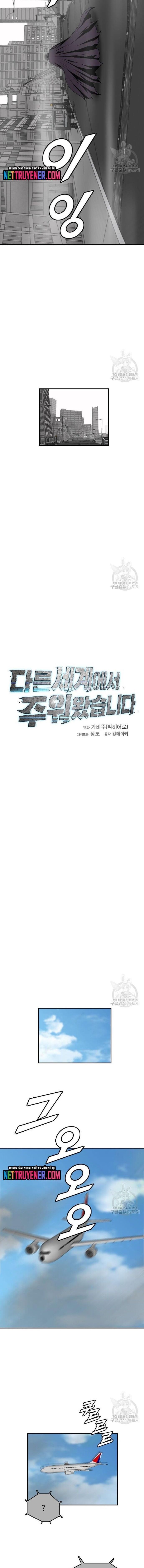 Tôi Nhặt Được Điện Thoại Từ Thế Giới Khác - Page 2