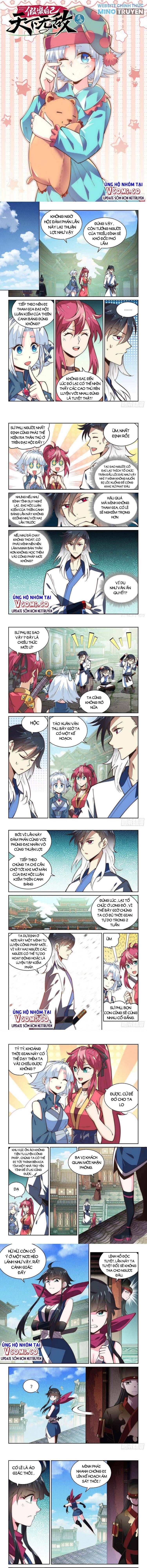 Ta Giả Bộ Là Vô Địch Thiên Hạ - Page 1