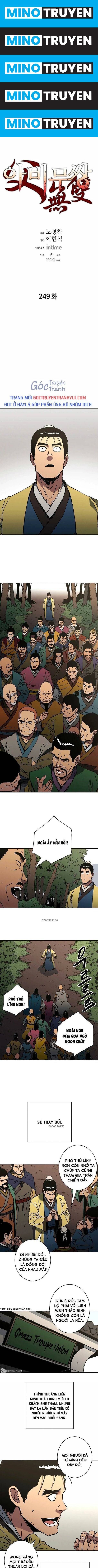 Bố Vô Song - Page 1