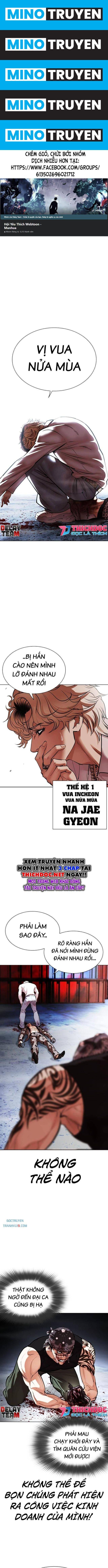 Lookism - Hoán Đổi Diệu Kỳ - Page 1